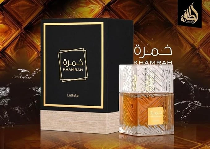 منتج