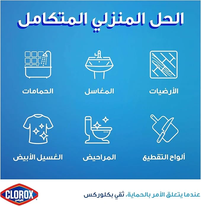 منتج