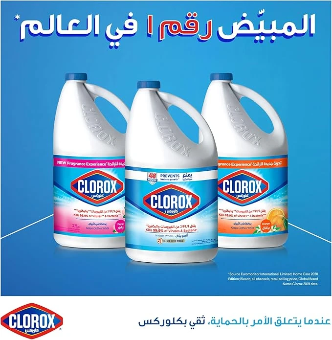 منتج
