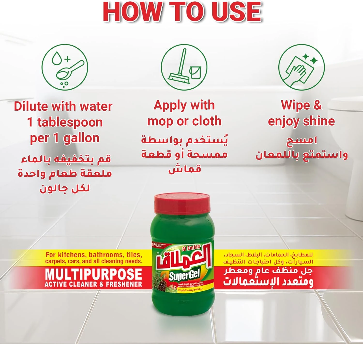 منتج