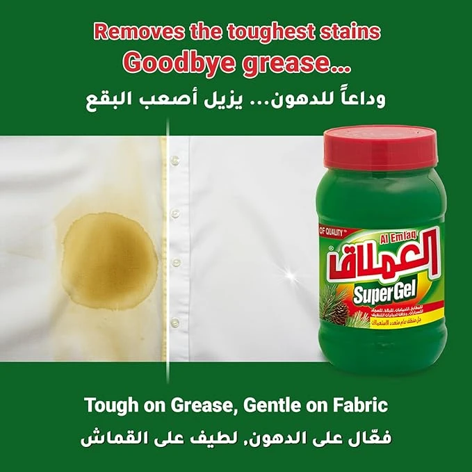 منتج