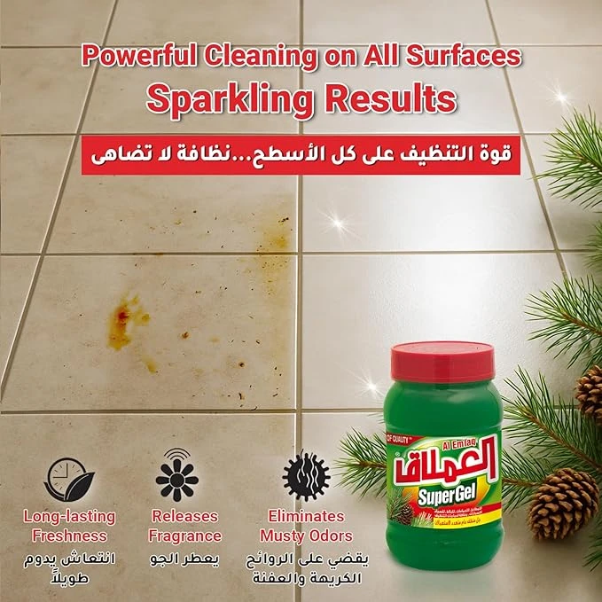 منتج