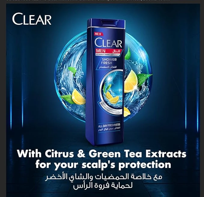 منتج