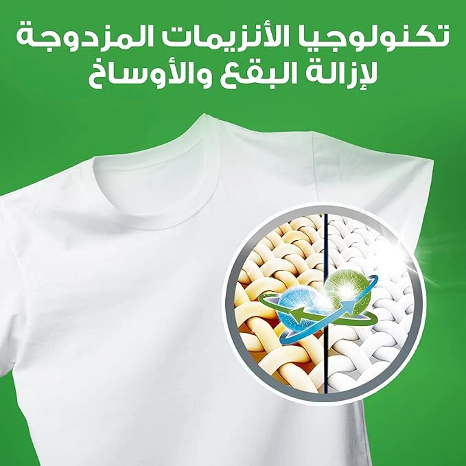 منتج