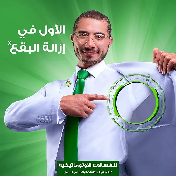 منتج