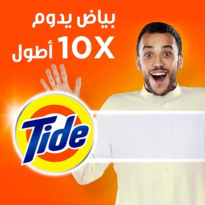 منتج