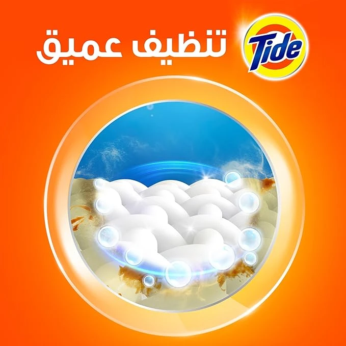 منتج