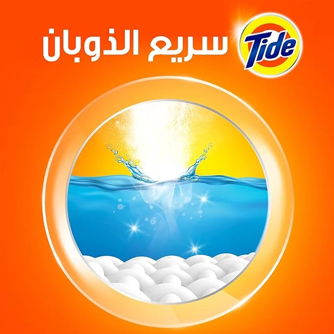 منتج