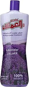 منتج
