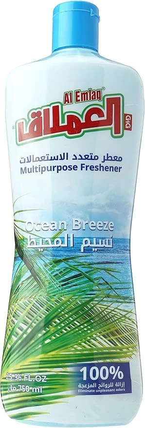 منتج